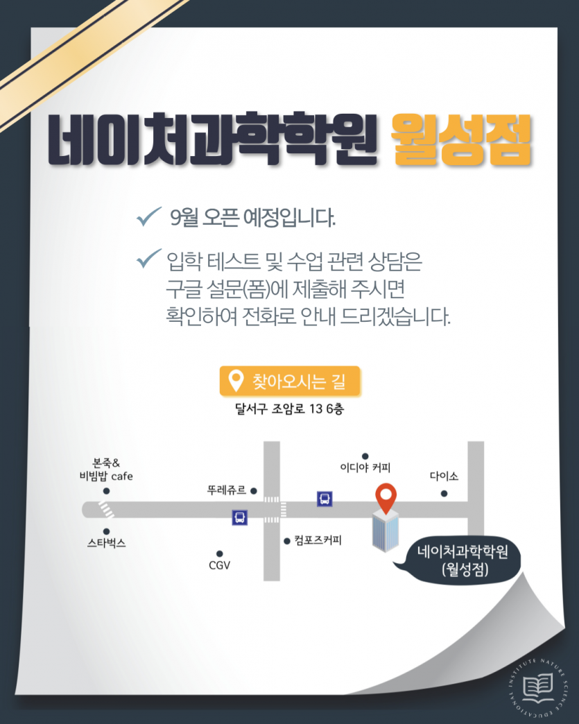 9bc498d1ae898ee74b5a392d2aa7b814_1753606884_7387.png