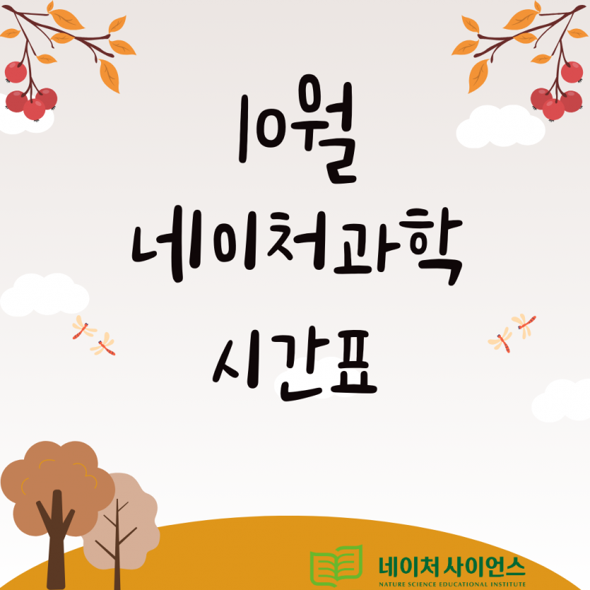 a7425a07e45d8f3f9b8347ec989b3164_1760682198_7808.png
