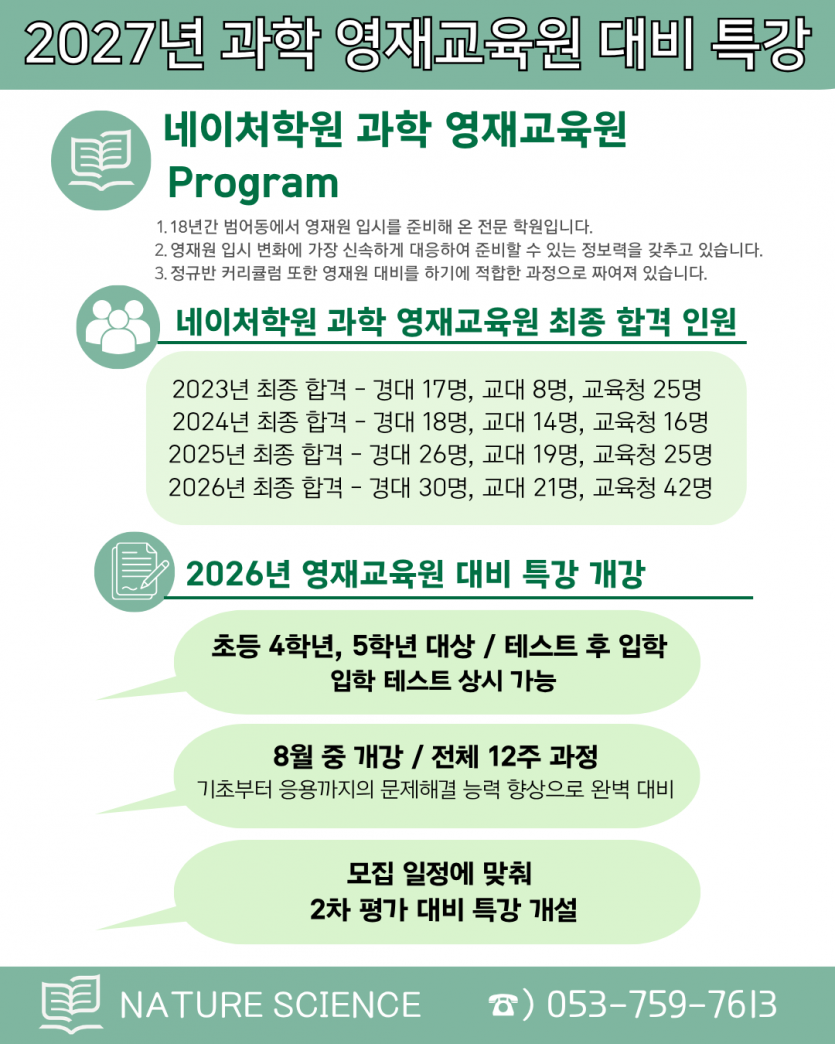 b4a8c7f200bd5208a1c7d312767365eb_1780100140_3056.png