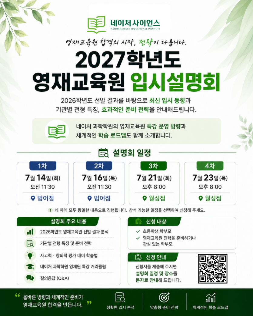 1bd3d6e678733a768831d4486f38acb8_1783071786_148.png